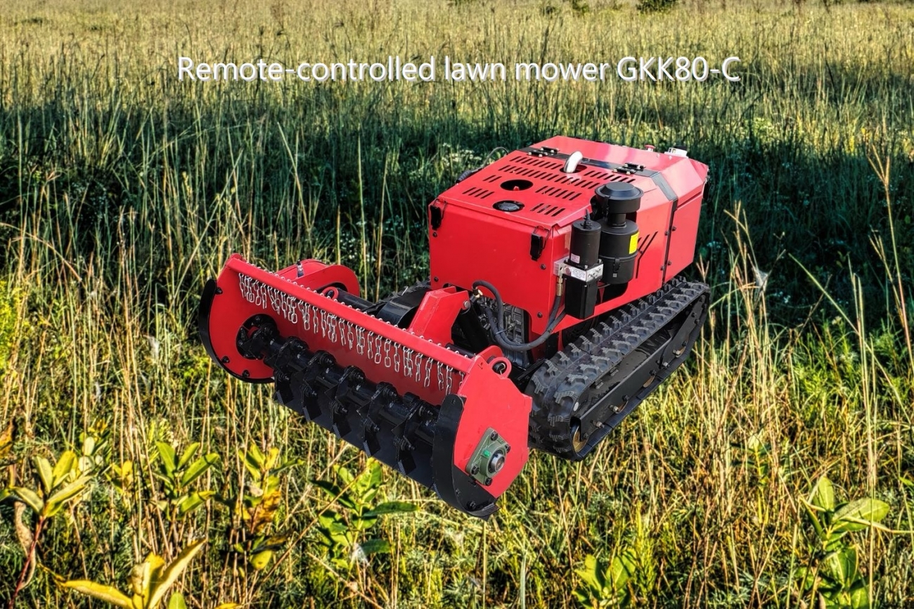 割草機1ENG.jpg